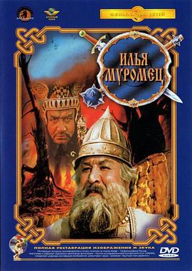 灭火宝贝在线观看完整版